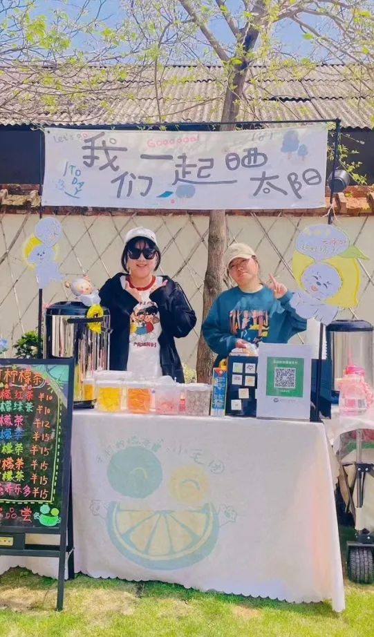 DƬ